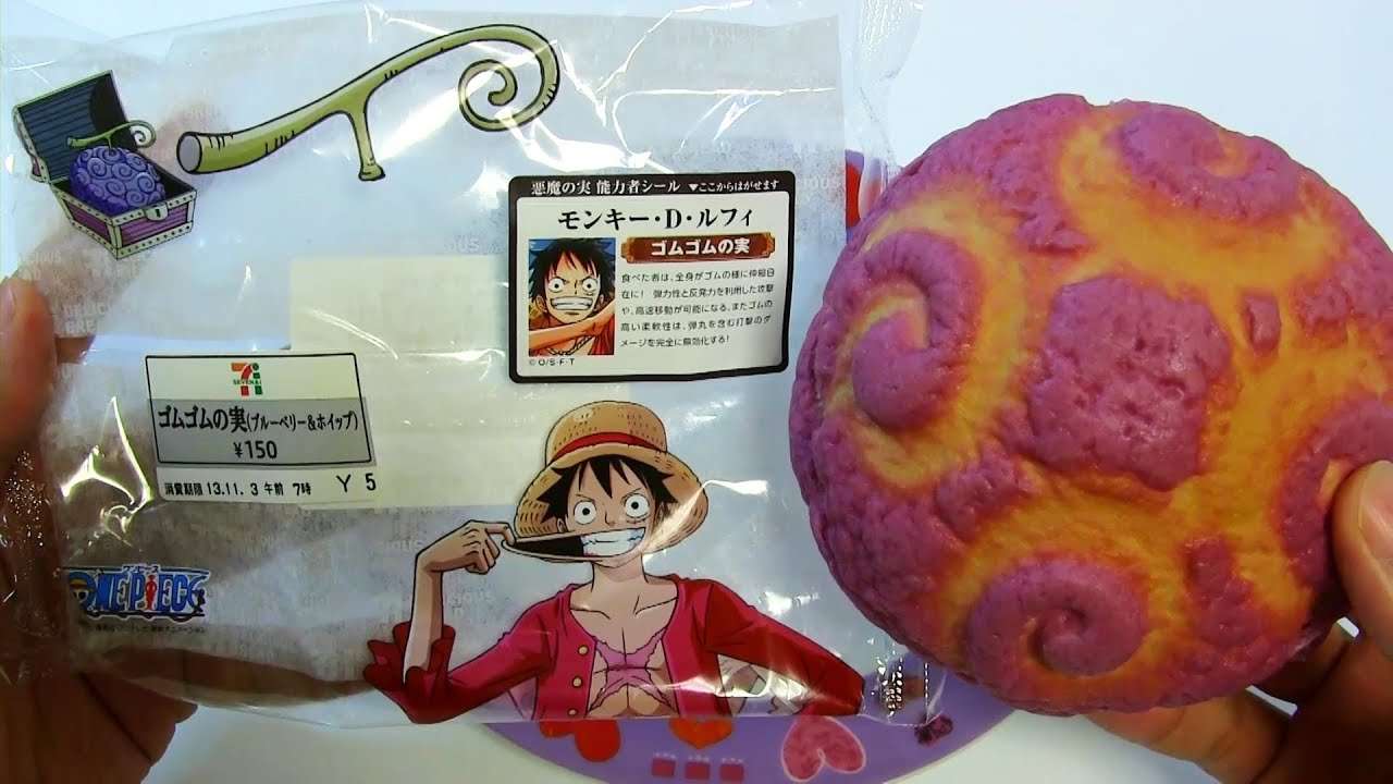 Japanese Candy & Snacks 089 Devil Fruit ‘GumGum Fruit’ Shaped Bread