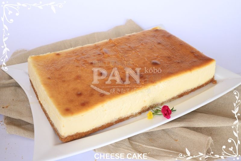BEST CHEESE CAKE IN MALAYSIA BY JAPANESE BAKERY