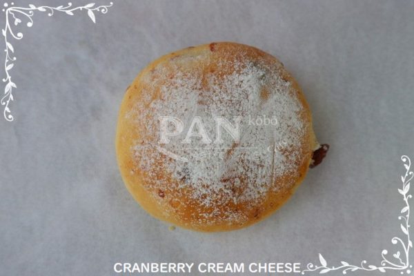 CRANBERRY CREAM CHEESE BY JAPANESE BAKERY IN MALAYSIA