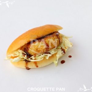 CROQUETTE PAN BY JAPANESE BAKERY IN MALAYSIA