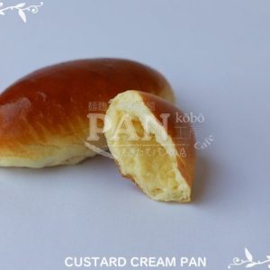 CUSTARD CREAM PAN BY JAPANESE BAKERY IN MALAYSIA