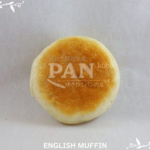 ENGLISH MUFFIN BY JAPANESE BAKERY IN MALAYSIA
