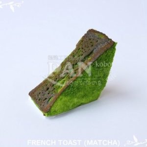 FRENCH TOAST MATCHA BY JAPANESE BAKERY IN MALAYSIA