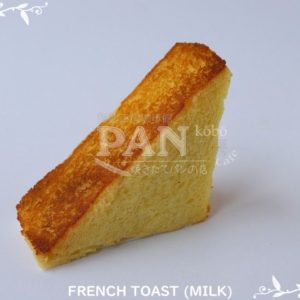 FRENCH TOAST (MILK) BY JAPANESE BAKERY IN MALAYSIA