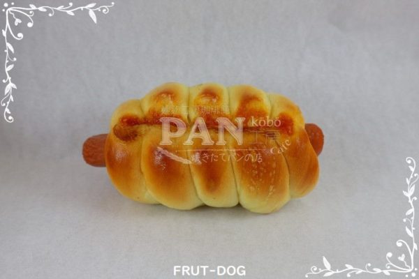 FRUT DOG BY JAPANESE BAKERY IN MALAYSIA