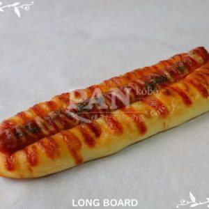 LONG BOARD BY JAPANESE BAKERY IN MALAYSIA