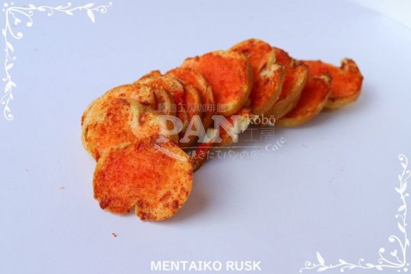 MENTAIKO RUSK BY JAPANESE BAKERY IN MALAYSIA