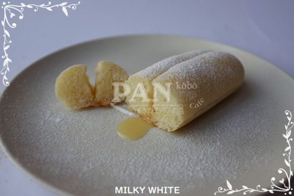 MILKY WHITE BY JAPANESE BAKERY IN MALAYSIA