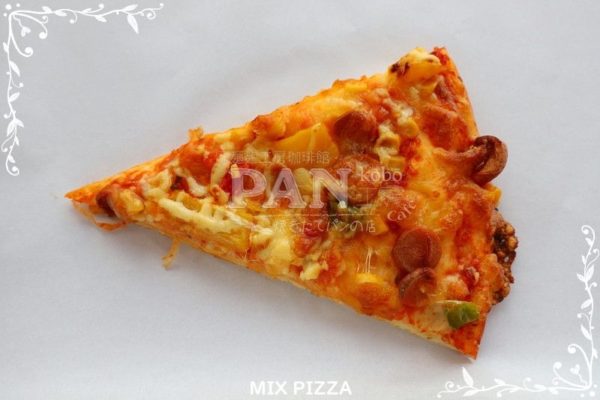 MIX PIZZA BY JAPANESE BAKERY IN MALAYSIA