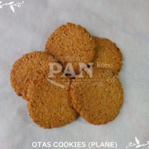 OATS COOKIES (PLAIN) BY JAPANESE BAKERY IN MALAYSIA