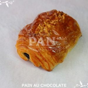 PAIN AU CHOCOLATE BY JAPANESE BAKERY IN MALAYSIA