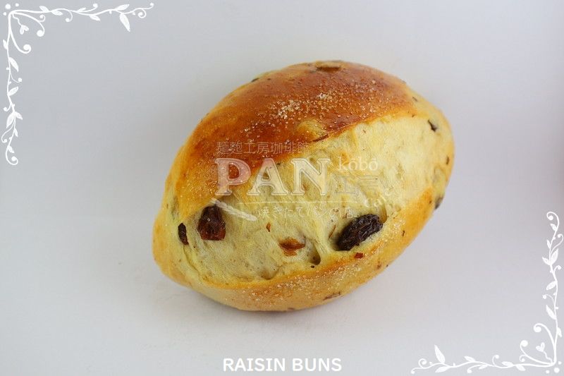 RAISIN BUNS - PanKobo Japanese Bakery : Your bakery solution ...