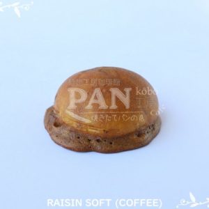 RAISIN SOFT (COFFEE) BY JAPANESE BAKERY IN MALAYSIA