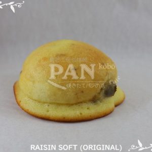 RAISIN SOFT (ORIGINAL) BY JAPANESE BAKERY IN MALAYSIA