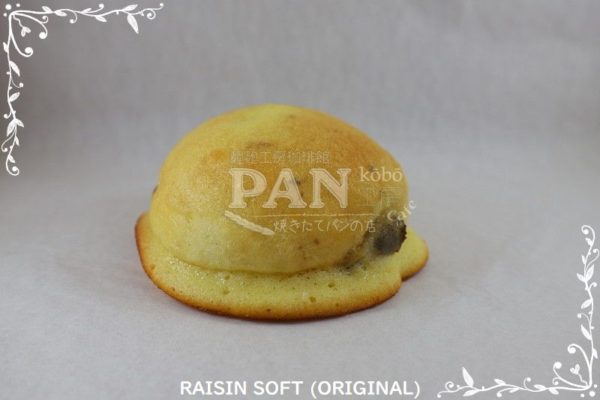 RAISIN SOFT (ORIGINAL) BY JAPANESE BAKERY IN MALAYSIA