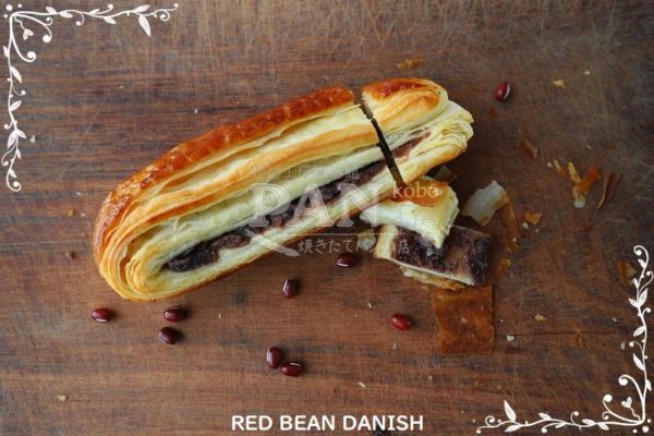 RED BEAN DANISH BY JAPANESE BAKERY IN MALAYSIA