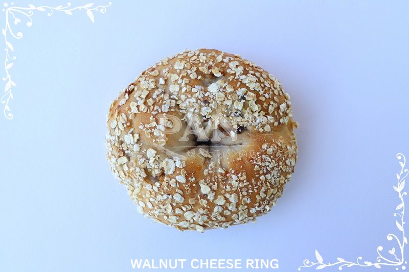 WALNUT CHEESE RING BY JAPANESE BAKERY IN MALAYSIA