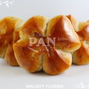 WALNUT FLOWER BY JAPANESE BAKERY IN MALAYSIA