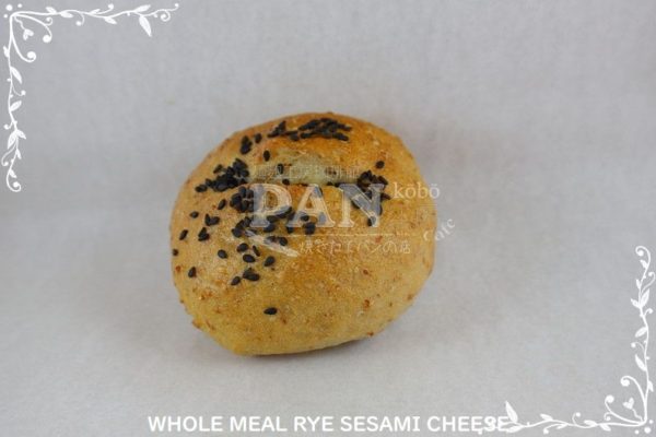 WHOLEMEAL RYE SESAME CHEESE BY JAPANESE BAKERY IN MALAYSIA