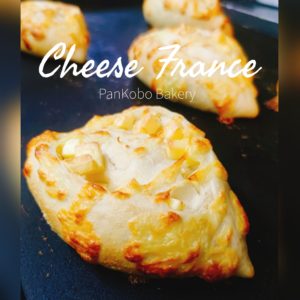 Cheese France