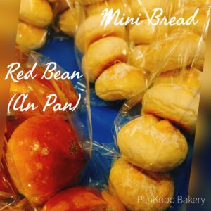 20210901 Red Bean bread x Mini bread- Malaysia, Johor (JB) Wholesaler, Supplier, Supply, Supplies, PanKobo Japanese Bakery was established in year 2013.