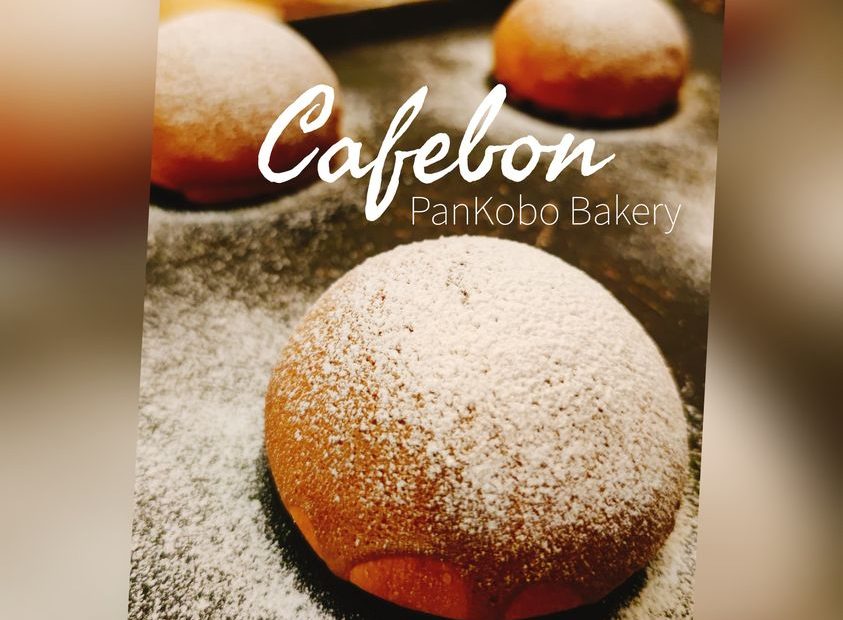 20210908 Cafeboon- Malaysia, Johor (JB) Wholesaler, Supplier, Supply, Supplies, PanKobo Japanese Bakery was established in year 2013.