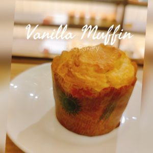 20210908 Vanilla Muffin- Malaysia, Johor (JB) Wholesaler, Supplier, Supply, Supplies, PanKobo Japanese Bakery was established in year 2013.