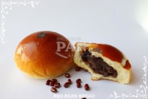 20210909 Red bean bread- Malaysia, Johor (JB) Wholesaler, Supplier, Supply, Supplies, PanKobo Japanese Bakery was established in year 2013.