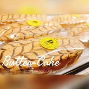 20210910 Butter cake- Malaysia, Johor (JB) Wholesaler, Supplier, Supply, Supplies, PanKobo Japanese Bakery was established in year 2013.