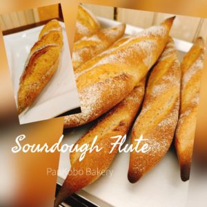 20210910 Saturday is Sourdough Day 5- Malaysia, Johor (JB) Wholesaler, Supplier, Supply, Supplies, PanKobo Japanese Bakery was established in year 2013.