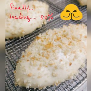 202110 Curry pan before fry- Malaysia, Johor (JB) Wholesaler, Supplier, Supply, Supplies, PanKobo Japanese Bakery was established in year 2013.