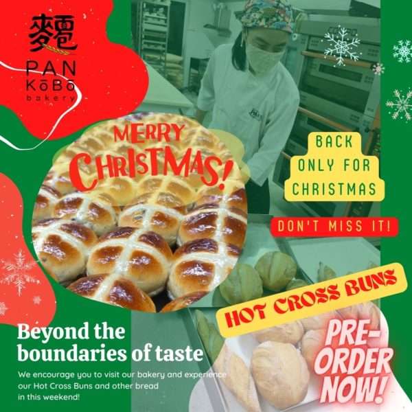 PanKobo Bakery Hot Cross Bun 2022 Christmas 1080x1080 1- Malaysia, Johor (JB) Wholesaler, Supplier, Supply, Supplies, PanKobo Japanese Bakery was established in year 2013.