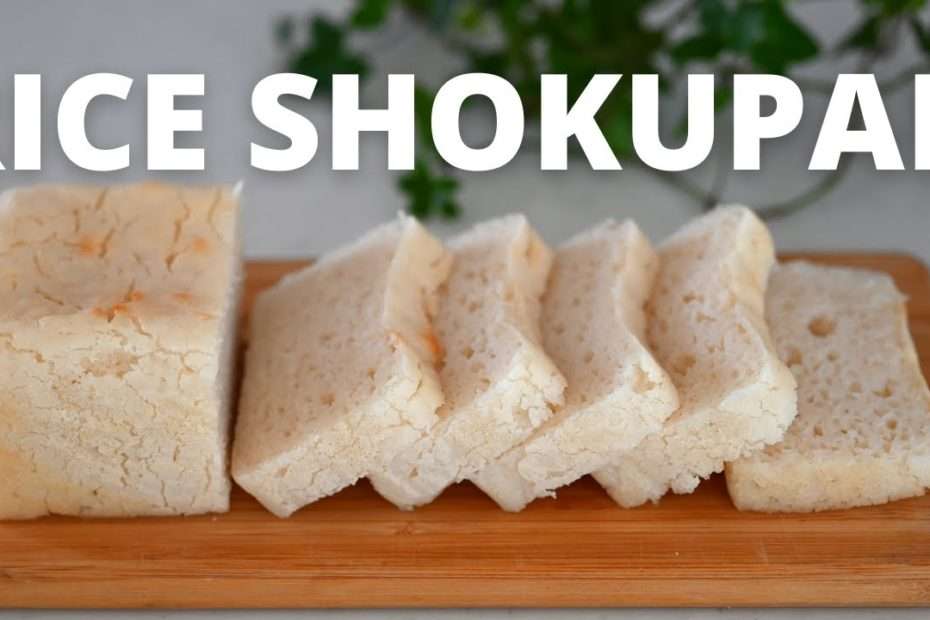 100% Pure RICE SHOKUPAN | No-Knead | Gluten-free Bread Recipe