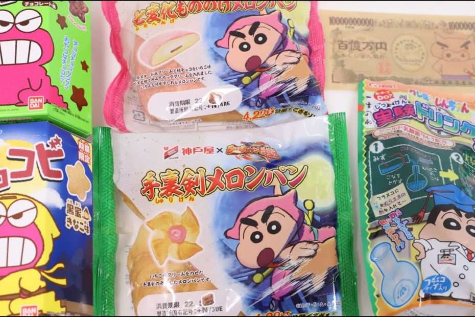 6 Shinchan Treats Melonpan Chocobi DIY Candy Drink Japan Interesting Candies