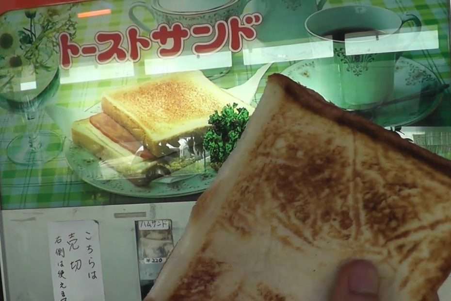 Grilled Sandwich Vending Machine