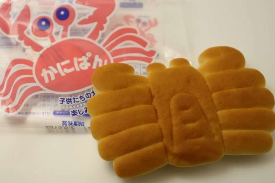 Japanese Candy & Snacks #001 Crab Shaped Bread