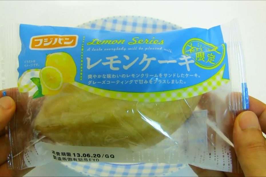 Japanese Candy & Snacks #036 Lemon Cake
