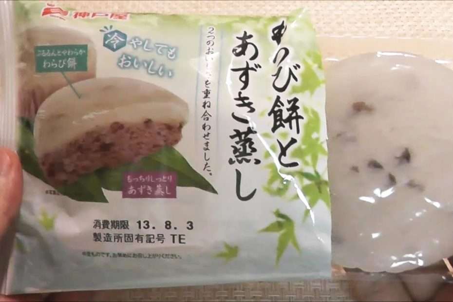 Japanese Candy & Snacks #058 Warabi-Mochi Bread
