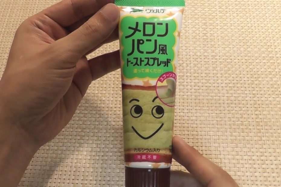 Japanese Candy & Snacks #100 Melonpan Easy Making Tube