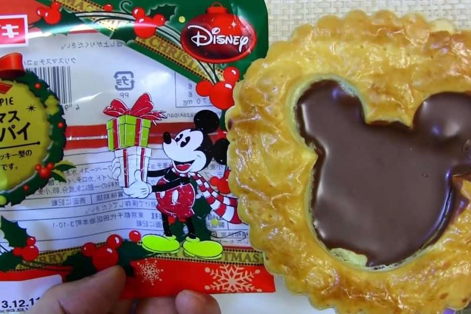 Japanese Candy & Snacks #106 Disney Mickey Christmas Chocolate Pie