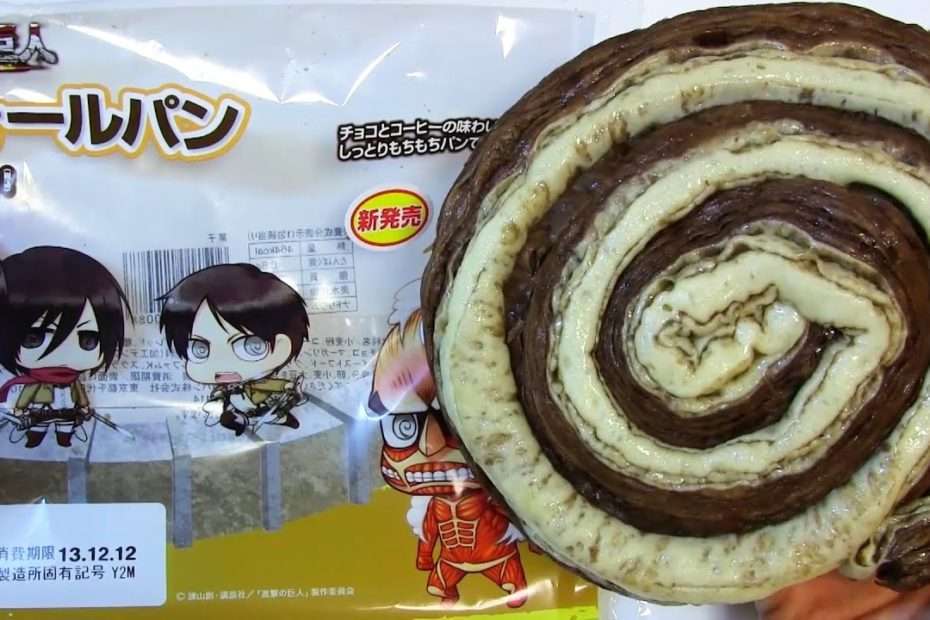 Japanese Candy & Snacks #107 Attack on Titan Wall Bread