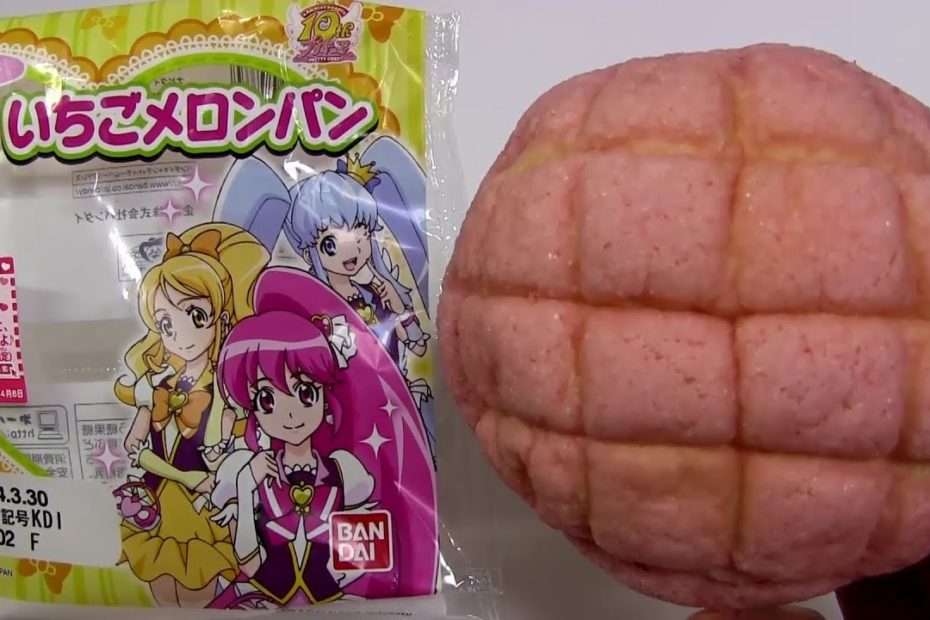 Japanese Candy & Snacks #147 Strawberry Melonpan Bread