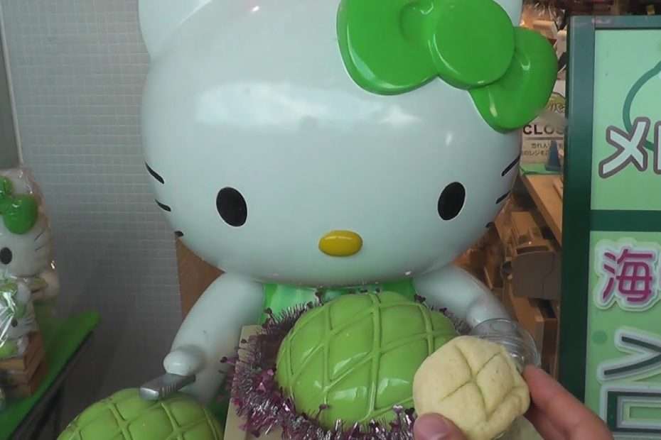 Japanese Candy & Snacks #170 Hello Kitty Melonpan Bread