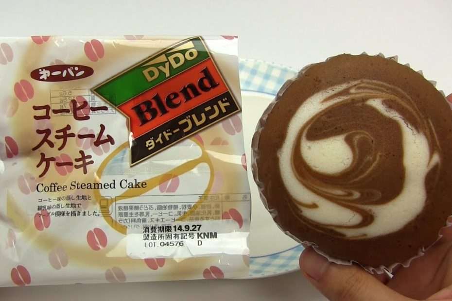 Japanese Candy & Snacks #195 Coffee Steamed Cake Japanese Bread