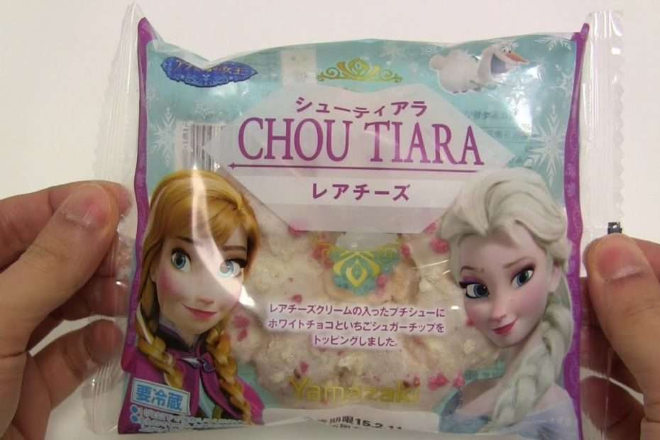 Japanese Candy & Snacks #225 Frozen Anna and Elsa Chou Tiara Bread