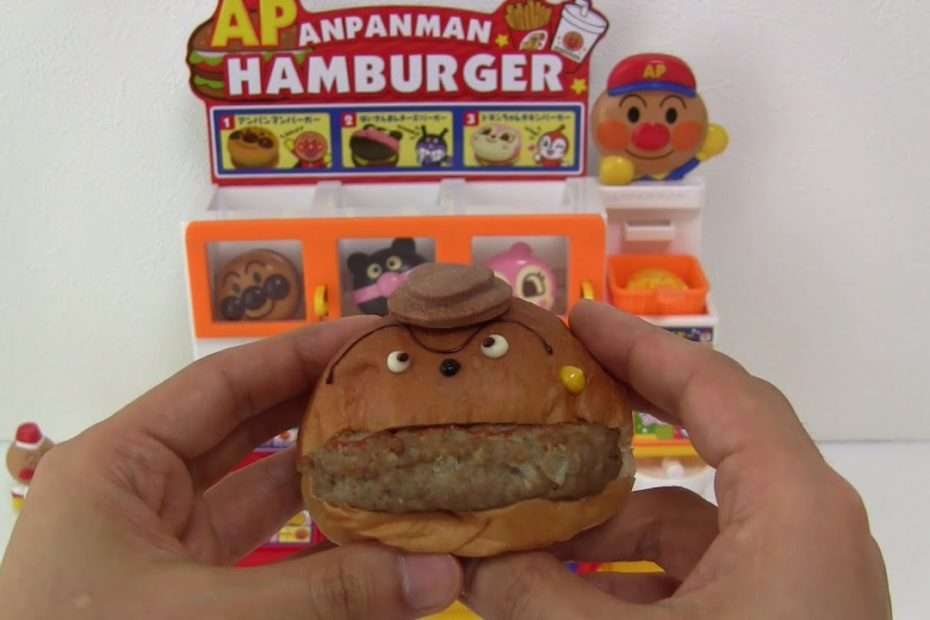 Japanese Hero Stuff #079  Hamburger