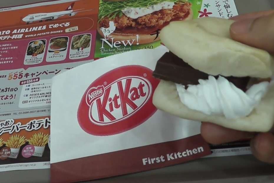 KitKat Sandwich First Kitchen