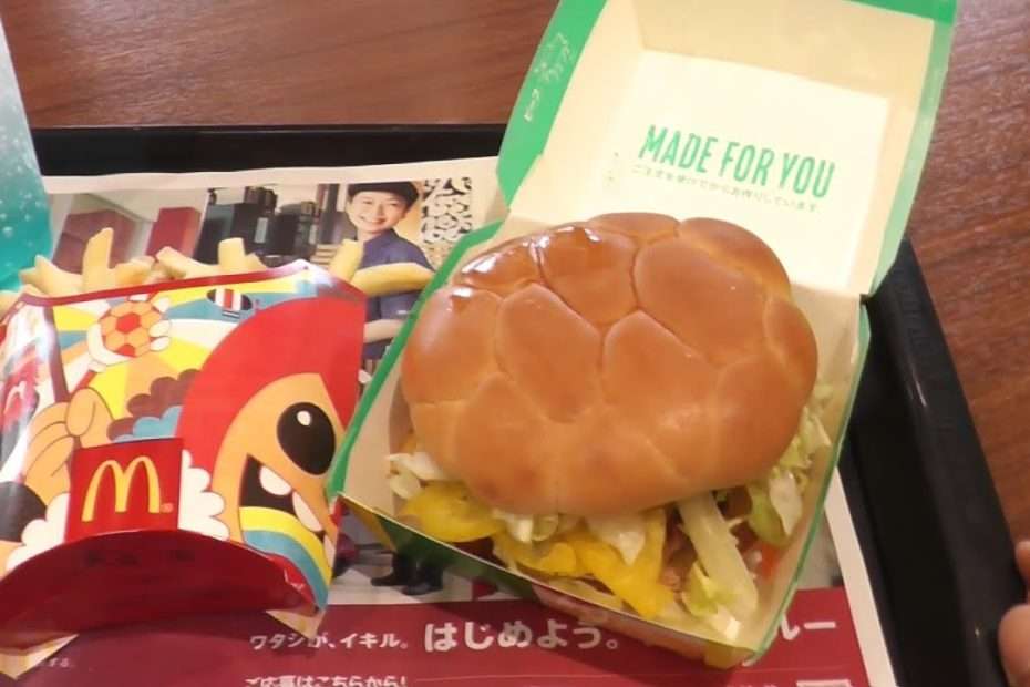 McDonald's World Cup Burger