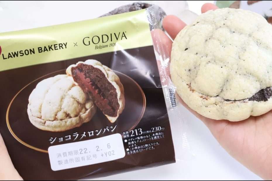 Godiva Chocolate Melonpan Bread and Azuki Butter Chocolate Bread Lawson
