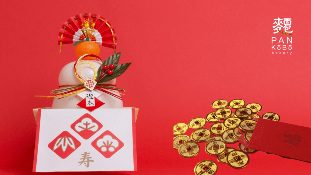 Celebrating Chinese New Year with Delicious Japanese Bakery Treats 8- Malaysia, Johor (JB) Wholesaler, Supplier, Supply, Supplies, PanKobo Japanese Bakery was established in year 2013.